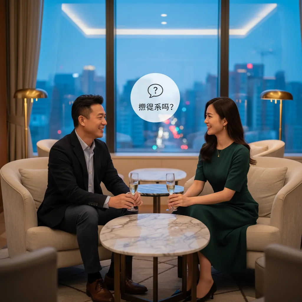 觀察長期配合與履約穩定性的文章配圖